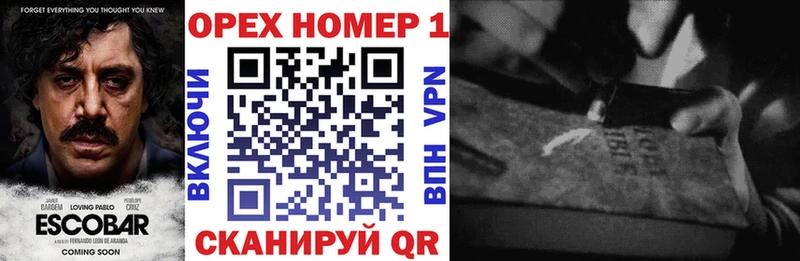 Купить АМФ  A-PVP  Cocaine  Меф мяу мяу  Каннабис  ГАШ  Чишмы