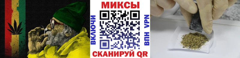 Купить где  Чишмы  Бутират 99% 