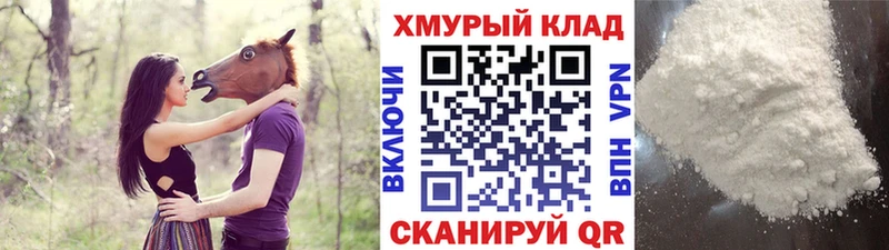 Купить закладки  Чишмы  Героин гречка 