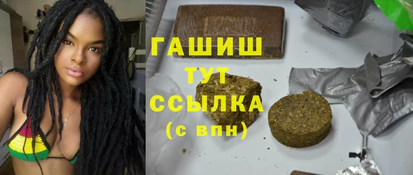 СК Зеленокумск