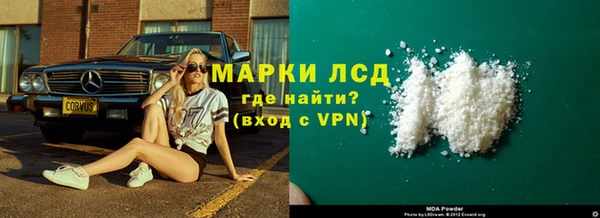 дурь Зерноград