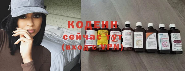 дурь Зерноград