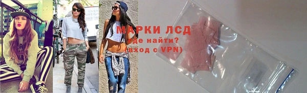 дурь Зерноград