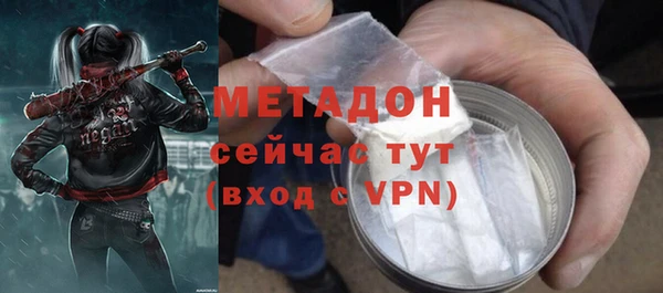 дурь Зерноград
