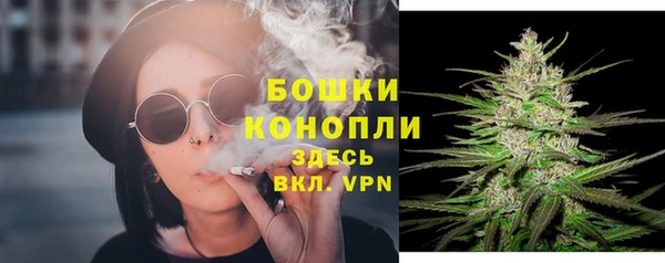 дурь Зерноград