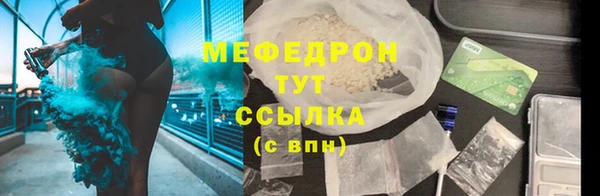 СК Зеленокумск