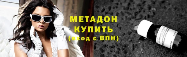 СК Зеленокумск