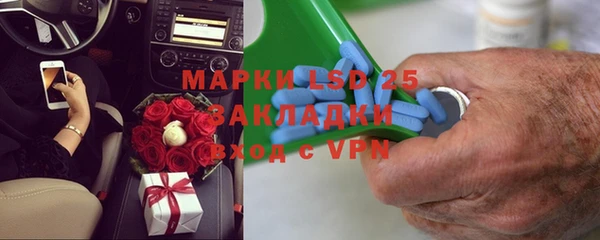 дурь Зерноград