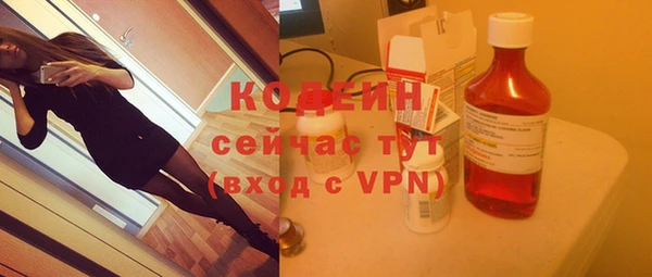 СК Зеленокумск