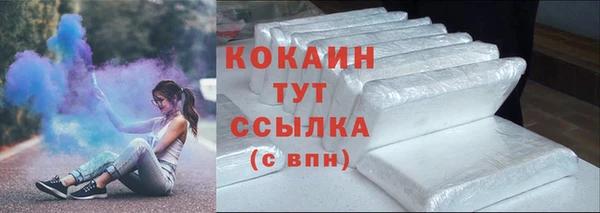 дурь Зерноград