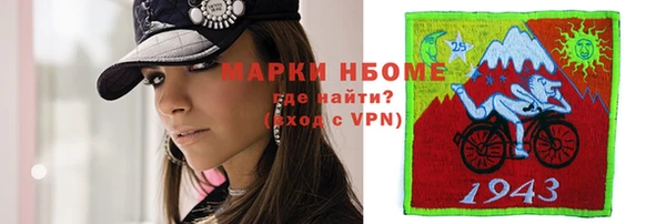 дурь Зерноград