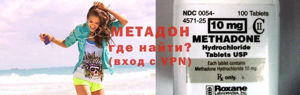 СК Зеленокумск