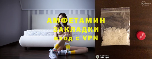 дурь Зерноград