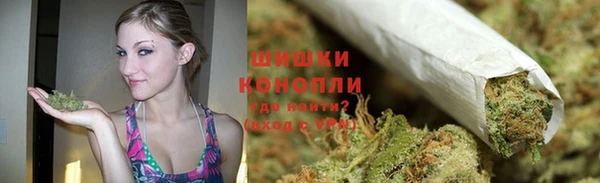 мет Зеленодольск