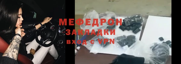 СК Зеленокумск