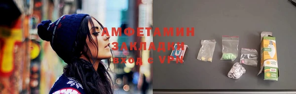 дурь Зерноград