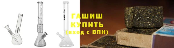 мет Зеленодольск