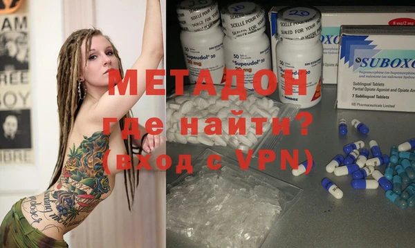 дурь Зерноград