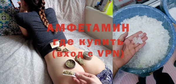 дурь Зерноград