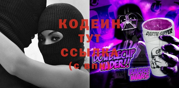 дурь Зерноград