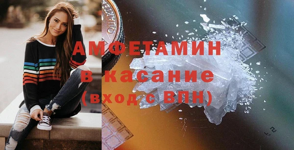 СК Зеленокумск