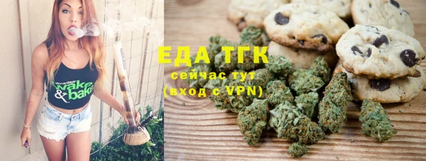 дурь Зерноград