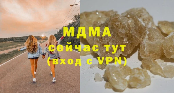 СК Зеленокумск