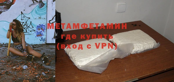 дурь Зерноград