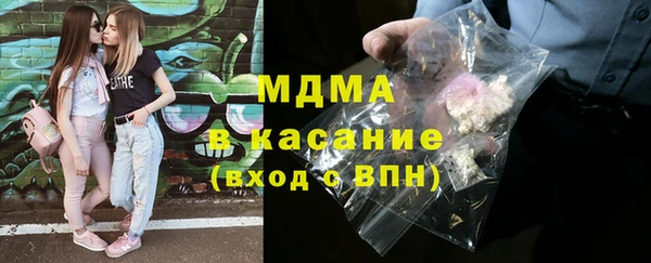 СК Зеленокумск