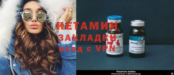 СК Зеленокумск