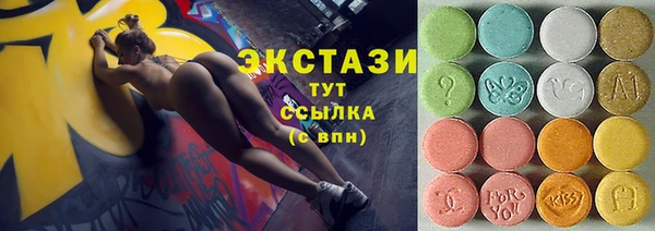 дурь Зерноград