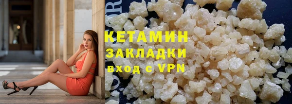 дурь Зерноград
